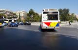 Ενισχυμένο, ΟΑΣΘ,enischymeno, oasth