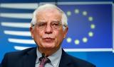 Ζοζέπ Μπορέλ, Κυπριακό, Τούρκο ΥΠΕΞ,zozep borel, kypriako, tourko ypex