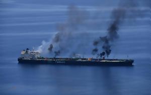 Eπιχείρηση “Aspides”, Συμφωνία, MV Sounion, Τζιμπουτί, Epicheirisi “Aspides”, symfonia, MV Sounion, tzibouti