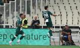 Πράσινη, Λανς, Παναθηναϊκός, 2-0,prasini, lans, panathinaikos, 2-0