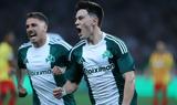 Παναθηναϊκός, Ξέρανε, Λανς, League Stage, Conference League - BINTEO,panathinaikos, xerane, lans, League Stage, Conference League - BINTEO