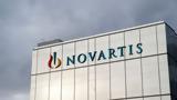 Επιτροπή Ανταγωνισμού, Novartis,epitropi antagonismou, Novartis