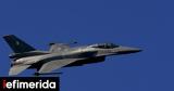 Ουκρανία, Μαχητικό F-16, Δευτέρα, WSJ,oukrania, machitiko F-16, deftera, WSJ