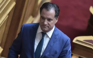 Άδωνις Γεωργιάδης, ΣΥΡΙΖΑ, Όλοι ”έγλειφαν”, Πολάκη, adonis georgiadis, syriza, oloi ”egleifan”, polaki