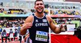 Σφυροβολία, Χρυσός, U20, Ιωσήφ Κεσίδης,sfyrovolia, chrysos, U20, iosif kesidis