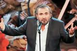 Λάκης Λαζόπουλος, Αλ Τσαντίρι Νιουζ,lakis lazopoulos, al tsantiri niouz