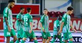 Άρης Λεμεσού,aris lemesou
