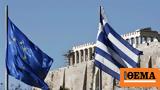 – Ποιοι,– poioi