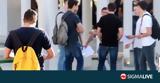 ΟΛΤΕΚ,oltek
