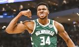 Γιάννης Αντετοκούνμπο, Μπακς, Γκαρνέτ, NBA2K,giannis antetokounbo, baks, gkarnet, NBA2K