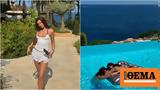 Ντούα Λίπα, Χαλαρώνει, Κάλουμ Τέρνερ,ntoua lipa, chalaronei, kaloum terner