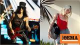 Slash, Έγινε, - Αυτοκτόνησε, 25χρονη,Slash, egine, - aftoktonise, 25chroni