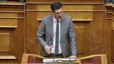 ΣΥΡΙΖΑ, Πυροτεχνήματα,syriza, pyrotechnimata