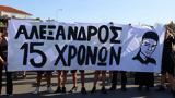 Χανιά - BOAK, Nέα, Κυριακή 19,chania - BOAK, Nea, kyriaki 19