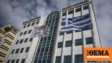 Χρηματιστήριο Αθηνών, Επιλεκτικές, Αυγούστου,chrimatistirio athinon, epilektikes, avgoustou