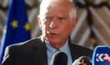 Μπορέλ, Ανατολική Μεσόγειο, Κυπριακό, Φιντάν,borel, anatoliki mesogeio, kypriako, fintan