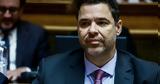 Κοντογεώργης, Πυλώνας,kontogeorgis, pylonas