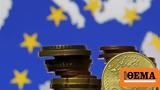 Eurostat, Ελλάδα, Αύγουστο –, Ευρωζώνη,Eurostat, ellada, avgousto –, evrozoni
