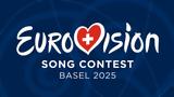 Eurovision 2025, Πότε, 69ος,Eurovision 2025, pote, 69os