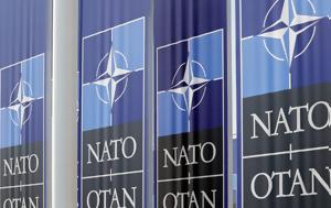 Συνεργασία, Ελβετίας, ΝΑΤΟ, Άμυνας, synergasia, elvetias, nato, amynas