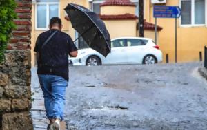 Αττική, Άνοιξαν, Βαρυμπόμπη - Ακινητοποιημένα, attiki, anoixan, varybobi - akinitopoiimena