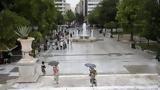 Κακοκαιρία, Διακοπές, Αττική – Ίδια, Εύβοια,kakokairia, diakopes, attiki – idia, evvoia