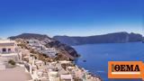 Σαντορίνη, Παγώνουν, Kαλντέρα, Θηρασιά,santorini, pagonoun, Kalntera, thirasia