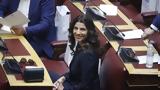 Πόπη,popi