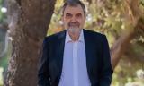 Παπακωνσταντίνου, Δήμο Πεντέλης,papakonstantinou, dimo pentelis