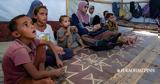 Γάζα, Παραδόθηκαν 12,gaza, paradothikan 12