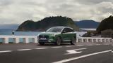 Adaptive Cruise Control,Ford Kuga