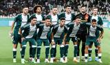 Βλάχος, Παναθηναϊκός,vlachos, panathinaikos