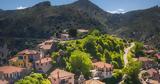 Εκδρομή, Αθήνα, Σαββατοκύριακο,ekdromi, athina, savvatokyriako
