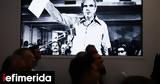 Διαμαντοπούλου, Ανδρέας, ΠΑΣΟΚ,diamantopoulou, andreas, pasok