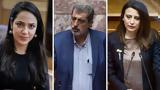 Καρφιά Μιχαηλίδου, Κασιμάτη, Πολάκη, Διπλή,karfia michailidou, kasimati, polaki, dipli