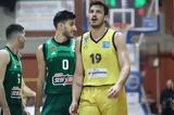 Γόντικας, Στόχος, Λαυρίου, Basket League,gontikas, stochos, lavriou, Basket League