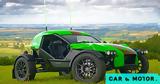 Ariel E-Nomad,