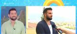 Σταύρος Βαρθαλίτης, BreakfastStar, Δεν,stavros varthalitis, BreakfastStar, den