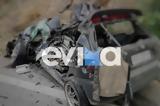 Εύβοια, Θανατηφόρο,evvoia, thanatiforo