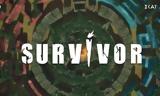 Survivor, Είχε, Άγιο Δομίνικο,Survivor, eiche, agio dominiko