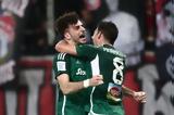 Αλόνσο, 4-3-3, Φώτης, Μπακασέτα,alonso, 4-3-3, fotis, bakaseta