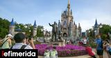 ΗΠΑ, Πανικός, Disney World, -Τελικά,ipa, panikos, Disney World, -telika