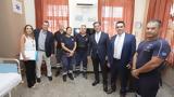 Γεωργιάδης, Νοσοκομείο Λήμνου,georgiadis, nosokomeio limnou
