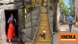 Αναίσθητοι, Temple Run,anaisthitoi, Temple Run