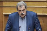 Παύλος Πολάκης, Καιρός, ΣΥΡΙΖΑ,pavlos polakis, kairos, syriza