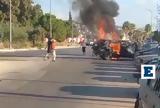 Ισραήλ - Λιβάνου, IDF,israil - livanou, IDF