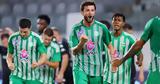 Άρης Λεμεσού, Όπως,aris lemesou, opos