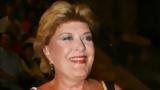 Βάσια Τριφύλλη, Ραντεβού, Ελένη Μενεγάκη,vasia trifylli, rantevou, eleni menegaki