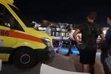 Αμερικανός, Κρήτη,amerikanos, kriti