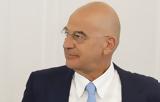 Πράγα, Δένδιας, Globsec Forum 2024 - Δείτε,praga, dendias, Globsec Forum 2024 - deite